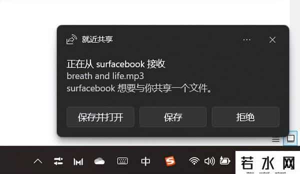 粉圈AIRDROP什么意思
