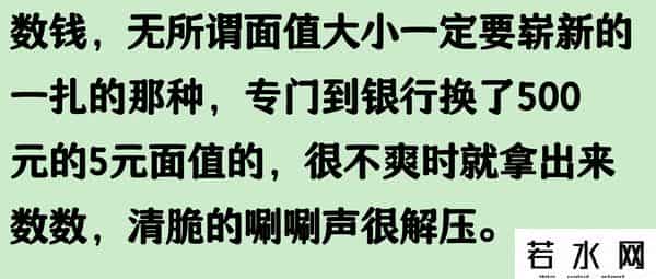 小东西我们从后面做