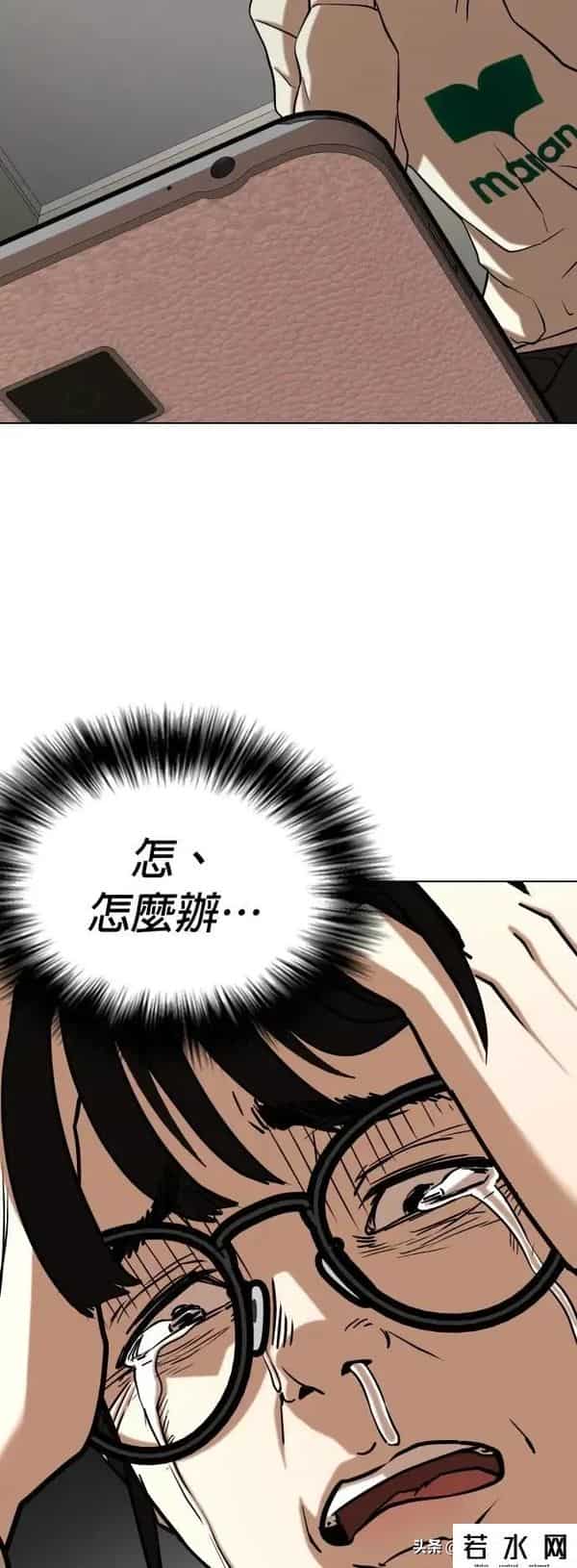 成版人性视频直播