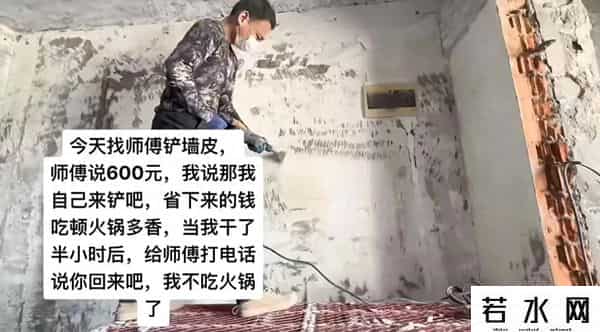 什么叫专业技能