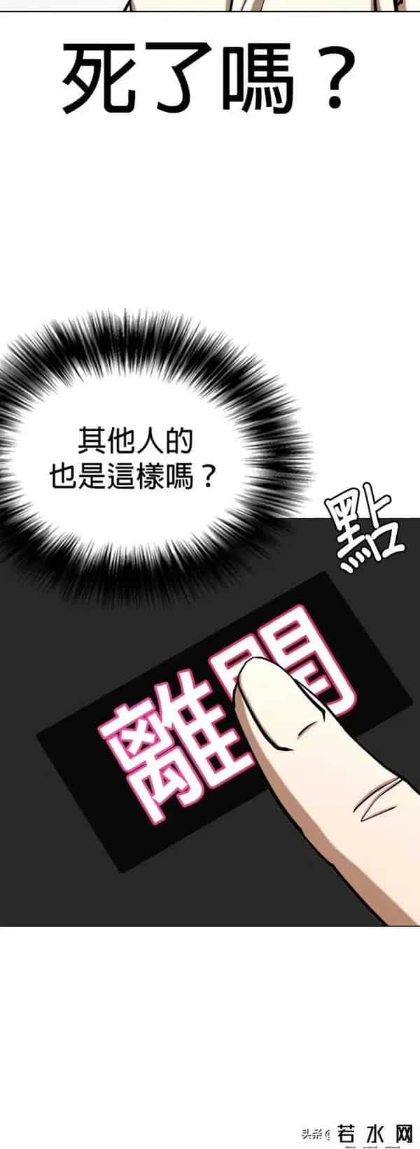 成版人性视频直播