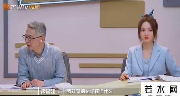 董明珠 棋行天下