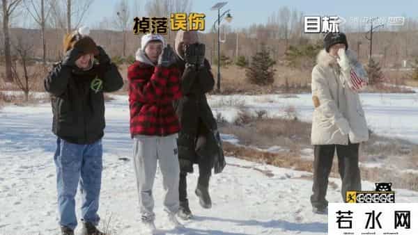 五哈第二季在哪个卫视播出