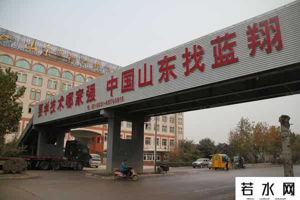 蓝翔校长前妻回应女儿举报