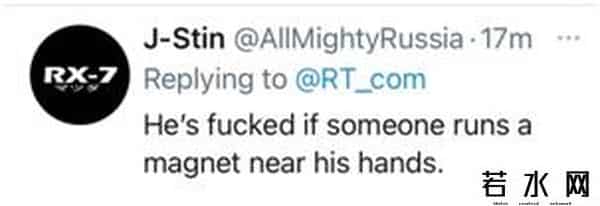 俄男子手中植入5枚芯片可徒手刷门禁