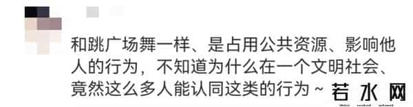 天津大爷已经没空跳水了