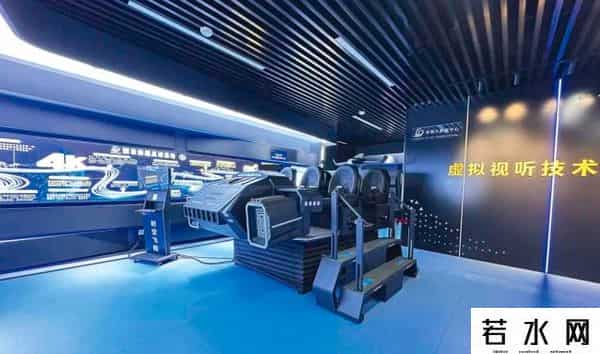 成都4片p完整版视频爱奇艺