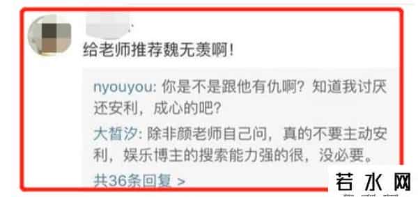 巴南区小兔赞比