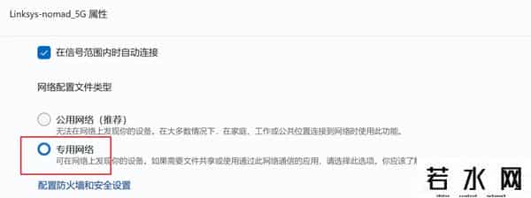 粉圈AIRDROP什么意思