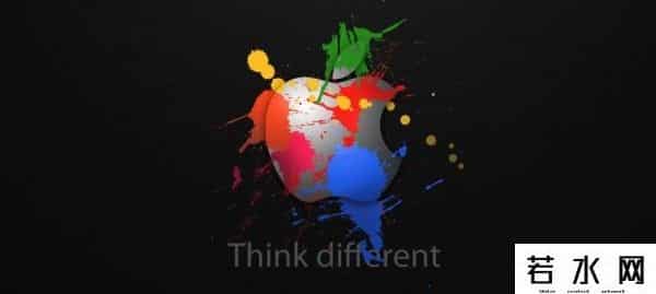 think different