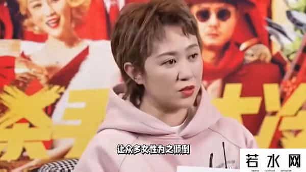 马丽测评了14条光腿神器