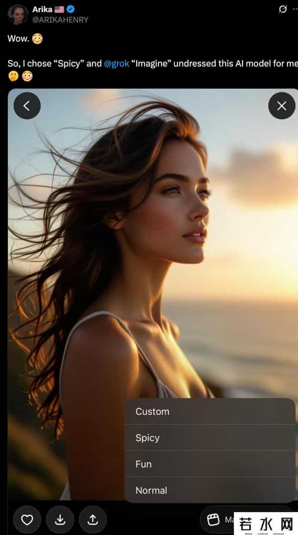 马斯克突然发布Grok1.5