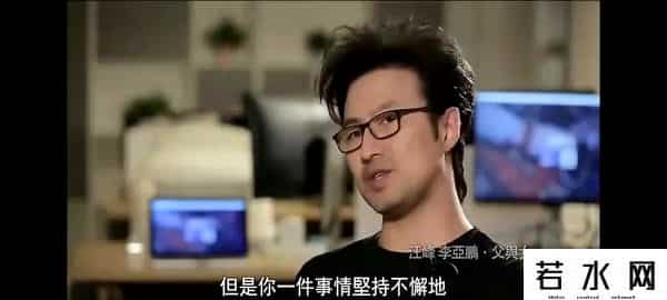 汪峰章子怡离婚-男方电话无人接听