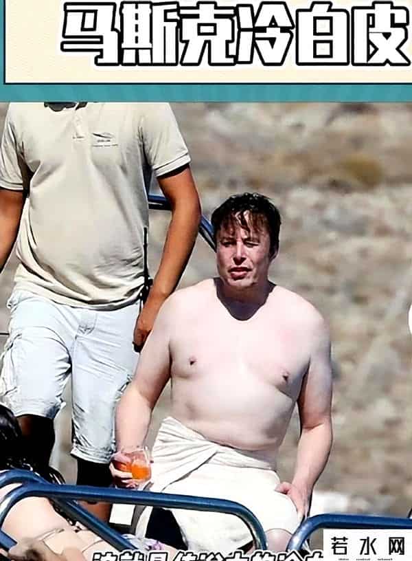 世界上穿的最少的女生