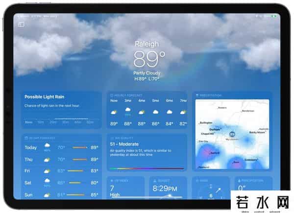 ipados16新增天气app