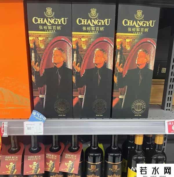 家乐福网上商城