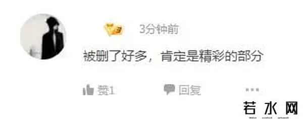 迪迦奥特曼多平台恢复上架