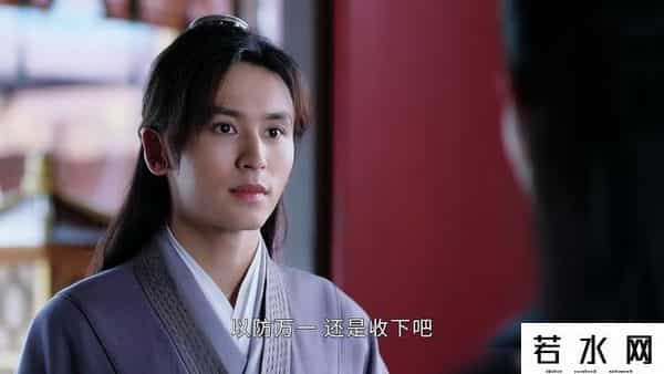 山东卫视删除张哲瀚琅琊榜戏份