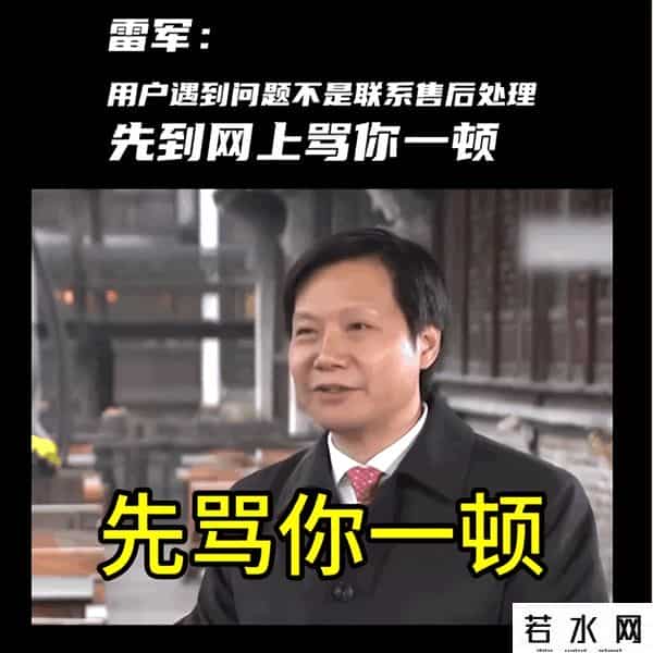 云电脑哪个好用