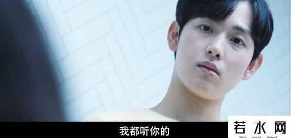 你的隐私数据正在网上裸奔