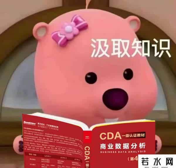 什么叫营销策划