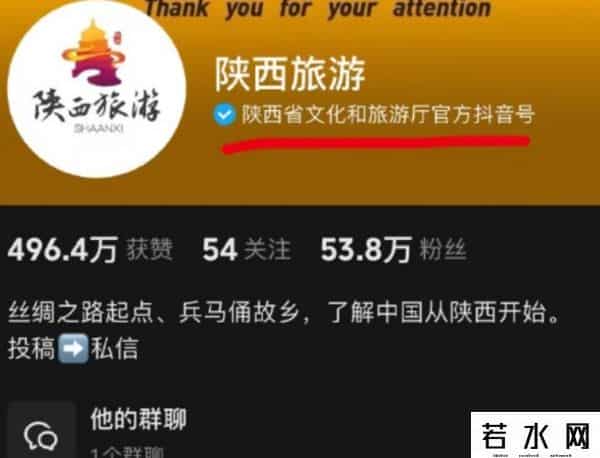 俞敏洪向董宇辉致歉