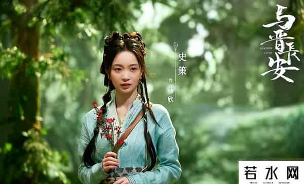 开端在哪个平台播