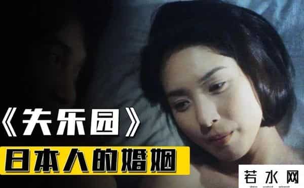 亚洲人成电影在线观看