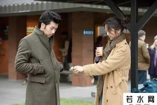 金秀贤首尔宣传大使