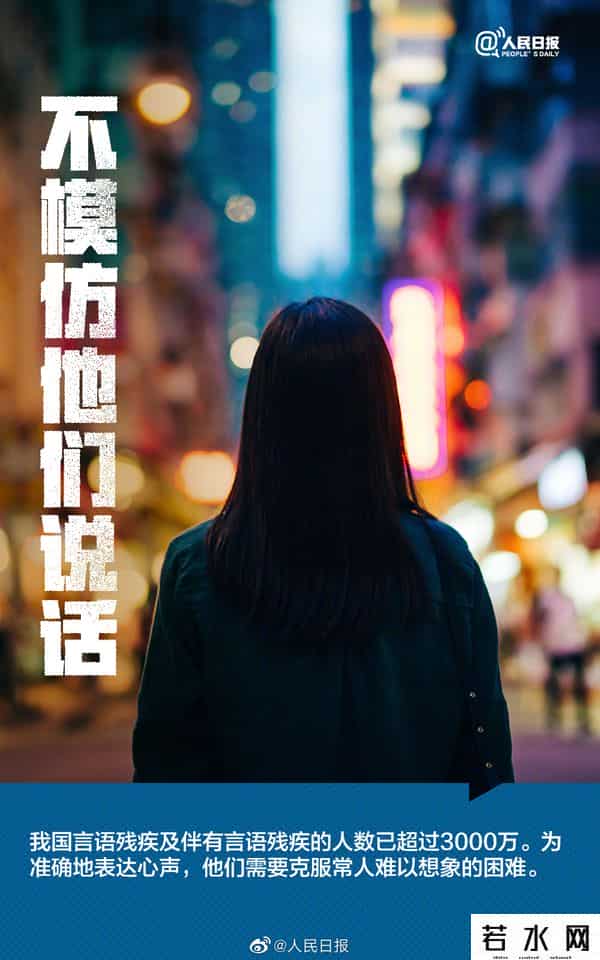 今天为8500万人发一条微博