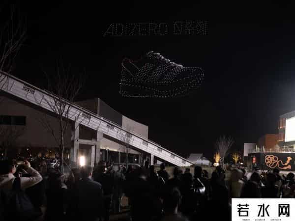 阿迪达斯ADIZERO PRO