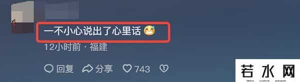 药店中秋前问候顾客为何很久没来