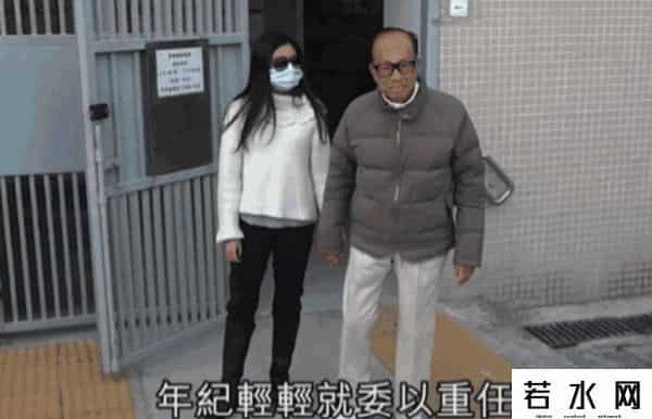 李嘉诚95后孙女李思德正式亮相