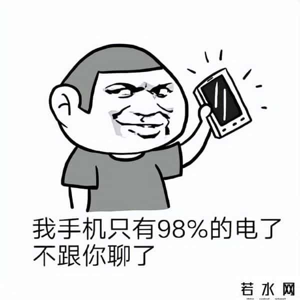 云电脑哪个好用