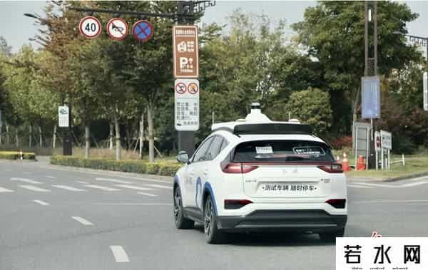 马斯克直播亲测自动驾驶