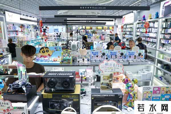 2017年双十一交易额