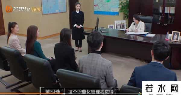 董明珠 棋行天下