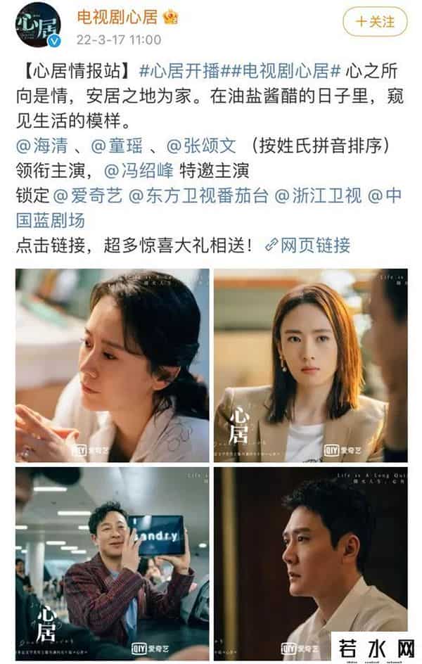 番位是什么意思