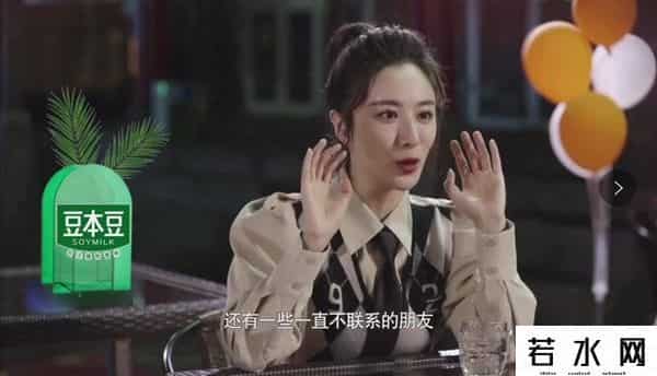 薇娅公司被行政处罚