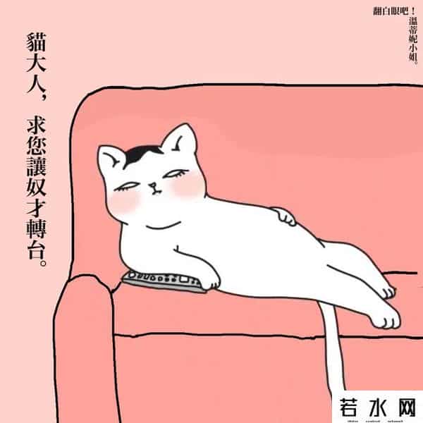 成人漫画有哪些