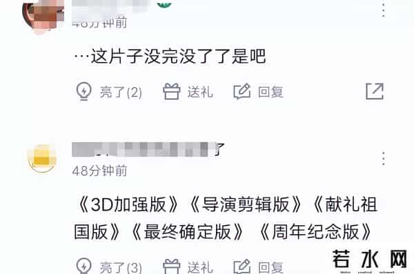 今年全国营业影院首次低于5000家