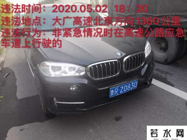 最新无码国产在线视频2020