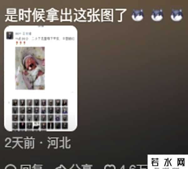 中国人不爱买衣服了