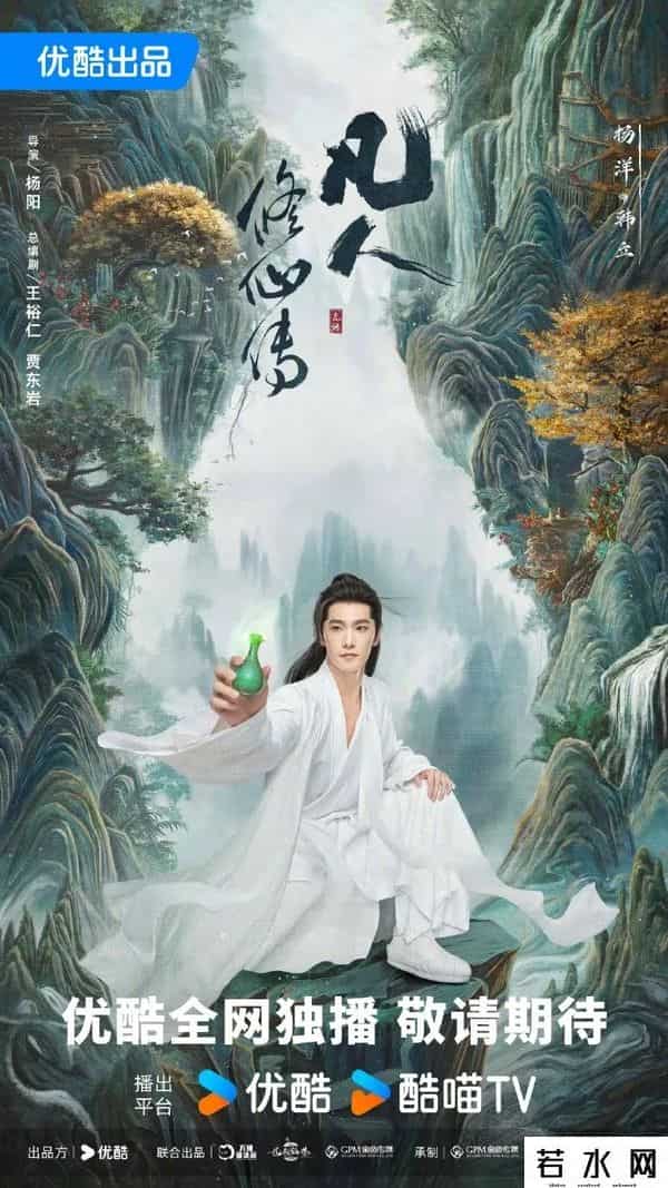 2024元旦档能再出爆款吗