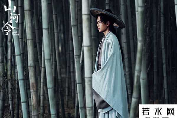 山东卫视删除张哲瀚琅琊榜戏份