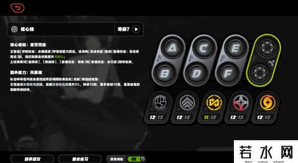 绝区零是什么类型游戏