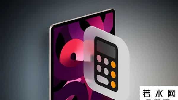 3分钟看完苹果春季发布会亮点