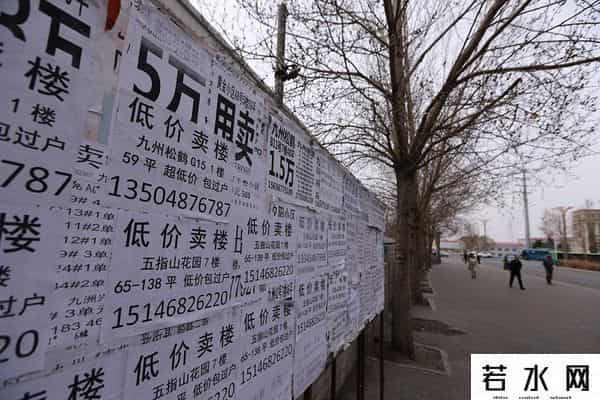 谁在鹤岗喝38元一杯的咖啡