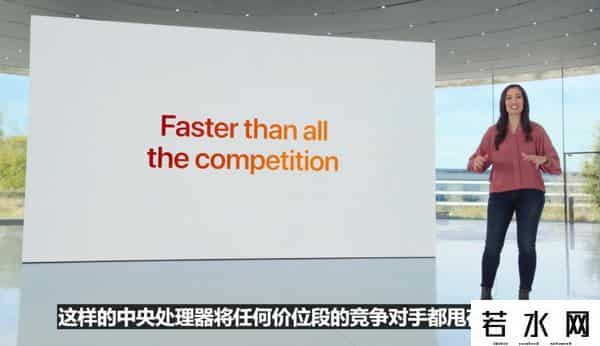 苹果春季发布会