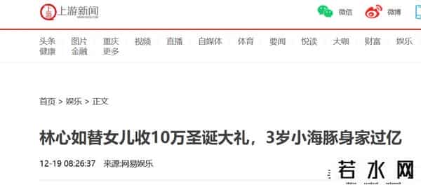 周扬青百度百科